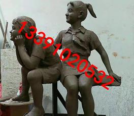 鑄銅人物雕塑 (2)
